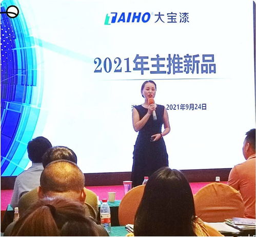 不忘初‘鋅’，矢志創(chuàng)新——“心服務推廣季”湖北站圓滿落幕